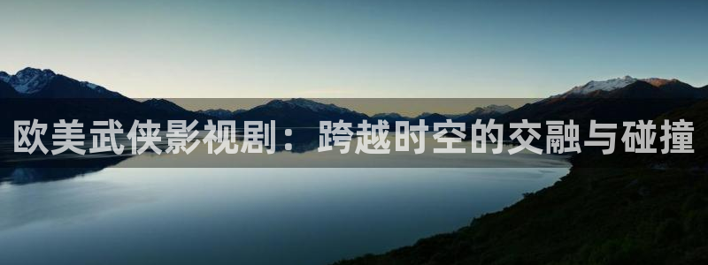 星海之外定档海报