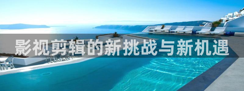 星海之外定档海报