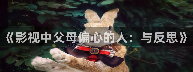 星海之外定档海报
