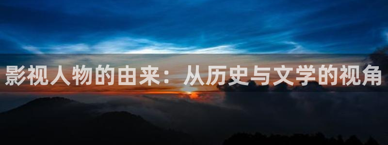 星海之外定档海报