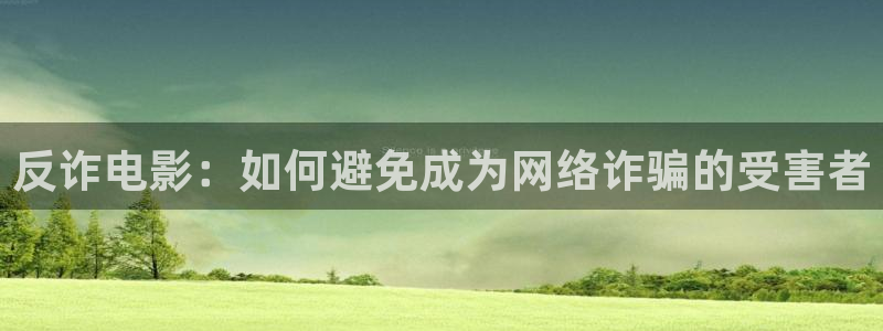 星海之外定档海报